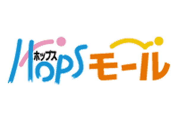 ホップスモール