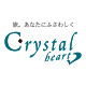 Crystal heart