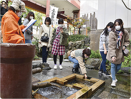 名水大手いこ井の泉緑地