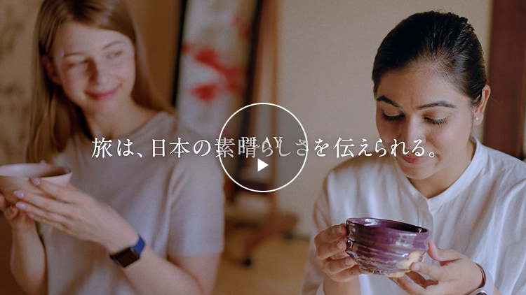 「企業の想い」篇 フルバージョンのサムネイル画像。