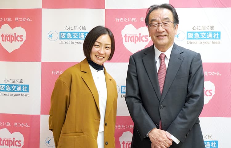 陸上競技選手 中西麻耶選手　阪急交通社 酒井社長