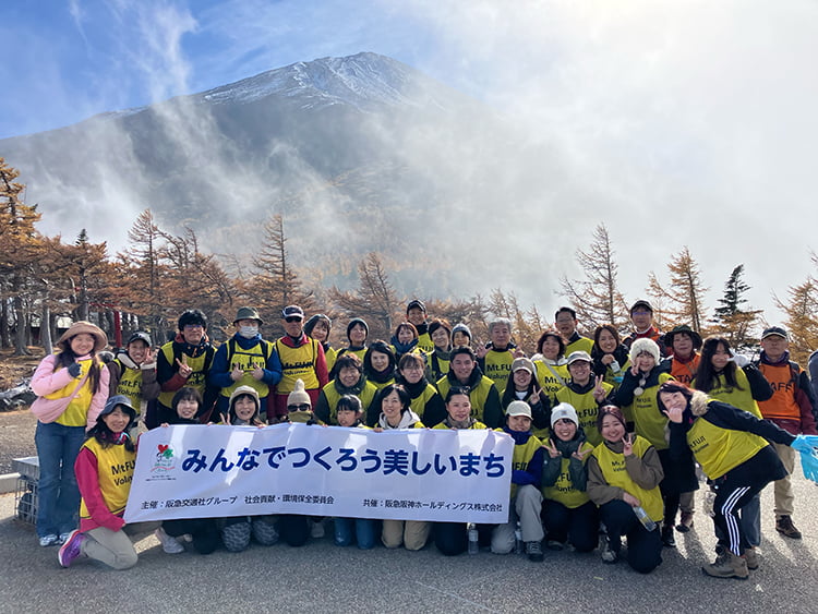 富士山集合写真