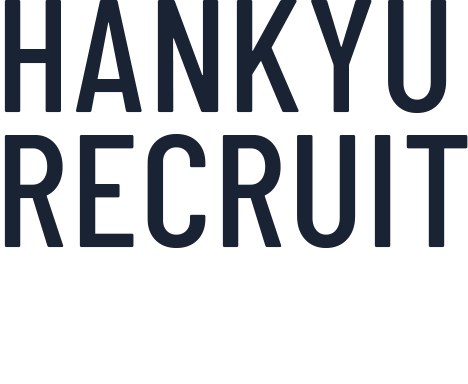 HANKYU  RECRUIT2021